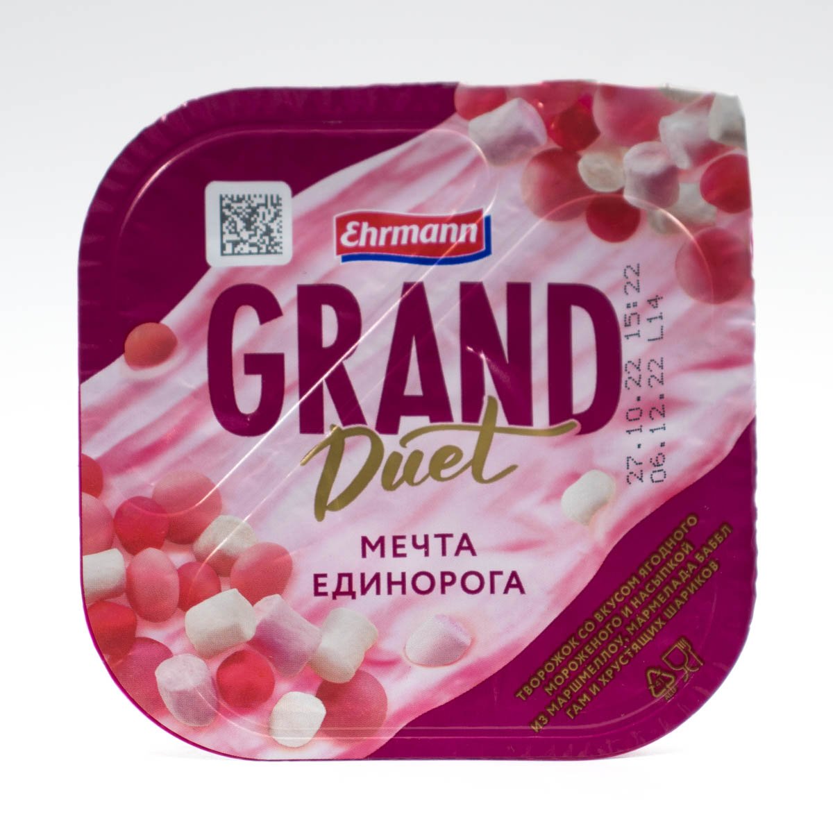 Десерт Гранд Дуэт творож Мечта единорога 5.5% пл/ст 135г Десерт Гранд Дуэт творож Мечта единорога 5.5% пл/ст 135г