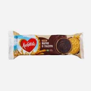 Печенье Любятово Мария традиционное затяжное в глазури пл/уп 138г