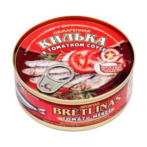 Килька Вкусные консервы обжаренная в томатном соусе ст/б 260г