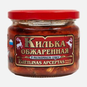 Килька Вкусные консервы обжаренная в т/с ст/б 260г