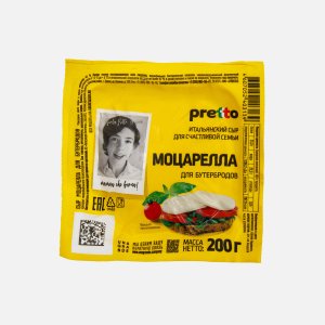 Сыр Претто Моцарелла д/бутербродов 45% пл/уп 200г