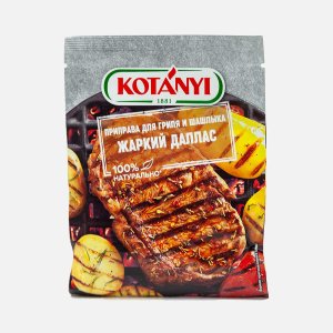 Приправа Котани Жаркий Даллас для гриля и шашлыка 25г