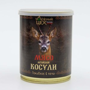 Мясо Таёжный цех Алтайской косули томлёное в печи ж/б 338г
