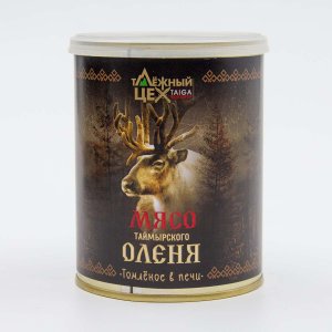 Мясо Таёжный цех Таймырского оленя томлёное в печи ж/б 338г