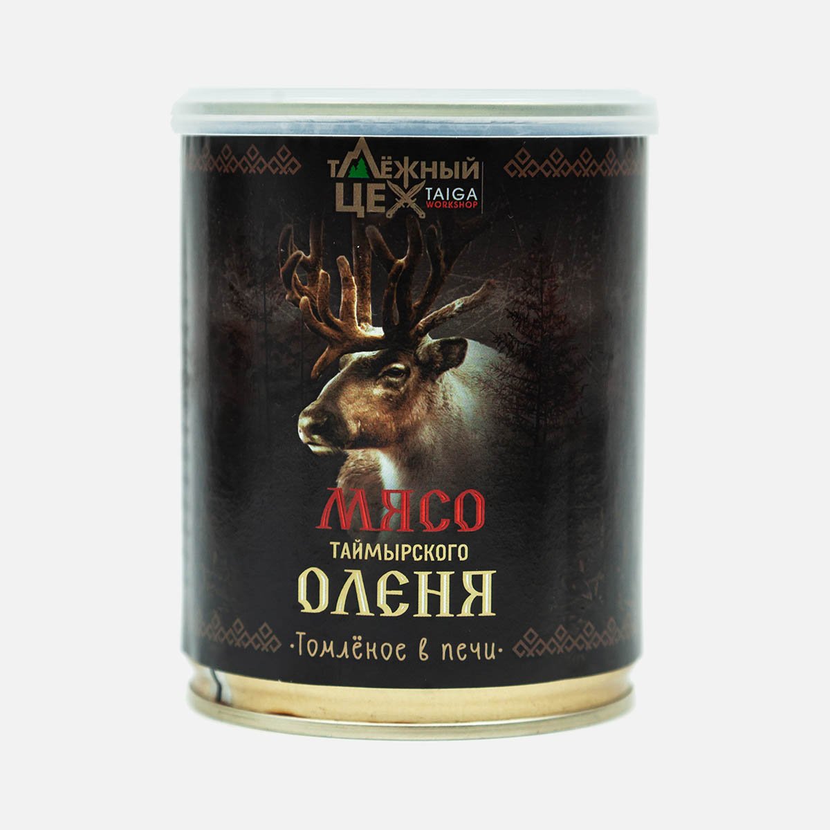 Мясо Таёжный цех Таймырского оленя томлёное в печи ж/б 338г Мясо Таёжный цех Таймырского оленя томлёное в печи ж/б 338г