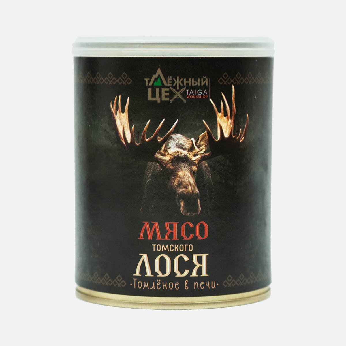 Мясо Таёжный цех Томского лося томлёное в печи ж/б 338г Мясо Таёжный цех Томского лося томлёное в печи ж/б 338г