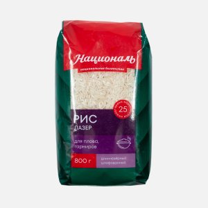 Рис Националь Лазер пл/пак 800г