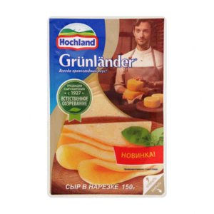 Сыр Хохланд Грюнландер полутвердый нарезка 50% 150г