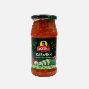 Кабачки Дядя Ваня в аджике по-тбилисски ст/б 460г