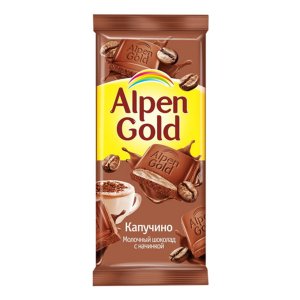 Шоколад Альпен Гольд молочный с начинкой со вкус капучино 85г