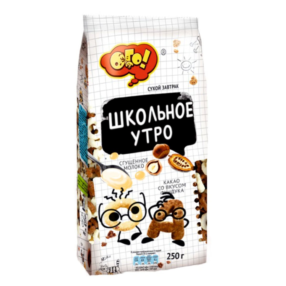 Сухой Завтрак Три Друга Купить
