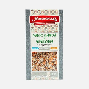 Микс киноа и чечевица Националь к/к 250г