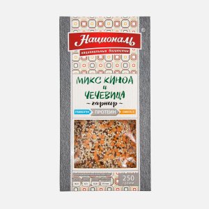 Смесь Националь киноа и чечевица к/к 250г