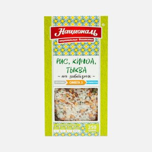 Рис/киноа/тыква Националь к/к 250г 