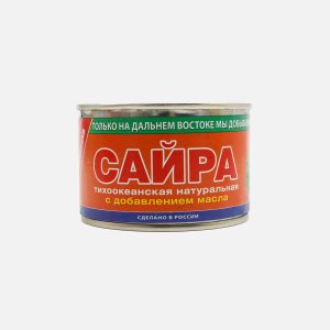 Сайра т/о натуральная д/м ГОСТ ж/б 250г