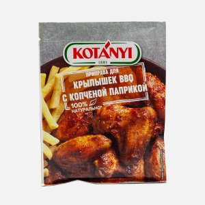 Приправа Котани для крылышек BBQ с копченой паприкой 20г