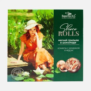 Конфеты Берестов А.С. Шоко Ролс Грильяж с фунд/медом к/к 135г