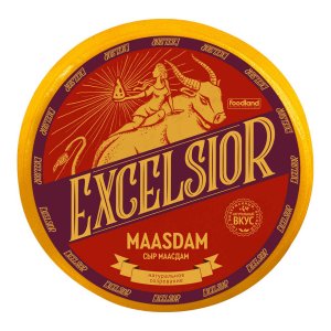 Сыр Эксельсиор Маасдам 45% вес