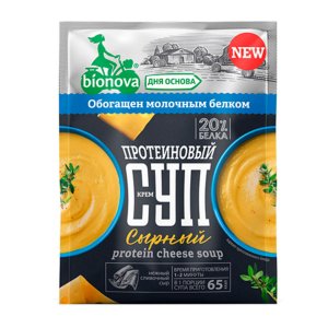 Суп-крем Бионова сырный протеиновый 20г