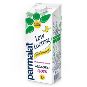 Молоко Пармалат безлактозное обезжиренное 0.05% т/п 1л
