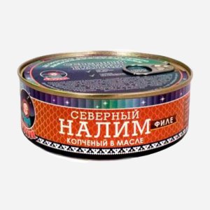 Налим Ямалик филе копченый в масле ж/б 240г