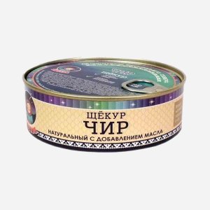 Чир Ямалик натуральный с д/м ж/б 240г