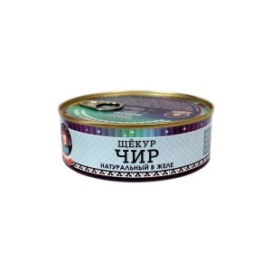 Чир Ямалик натуральный в желе ж/б 240г