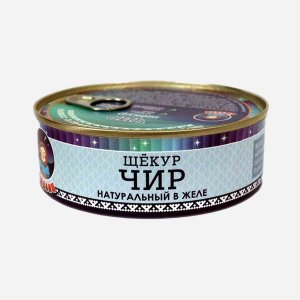 Чир Ямалик натуральный в желе ж/б 240г