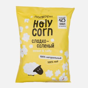 Попкорн Холи Корн Воздушная кукуруза сладко-соленая 80г