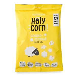 Попкорн Холи Корн Воздушная кукуруза сладко-соленая 30г