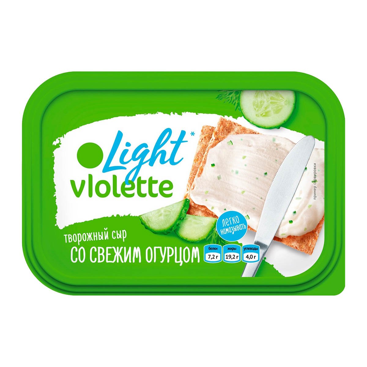 Сыр творожный Violette Light сливочный (160 г)