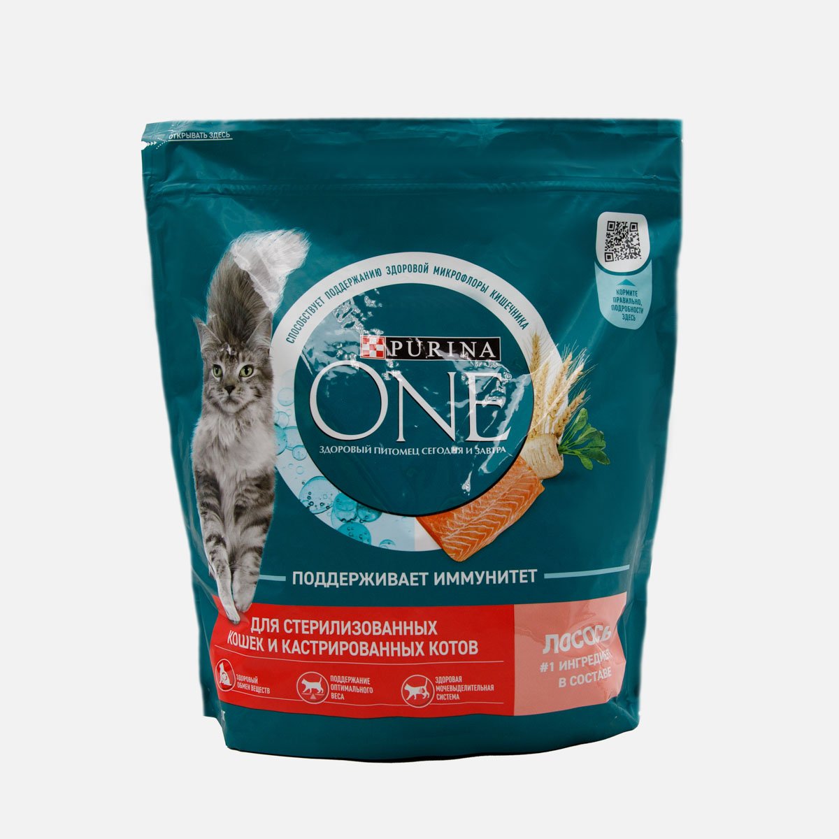 Корм Пурина Ван д/стерлизов кошек с лососем и пшеницей 1,5кг Корм Пурина Ван д/стерлизов кошек с лососем и пшеницей 1,5кг