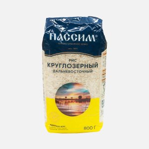 Рис Пассим Приморский круглозерный пл/пак 800г