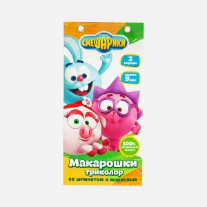 Макарошки Смешарики триколор со шпинатом и морковью 250г