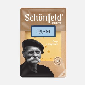 Сыр Шонфилд Эдам нарезка 45% 125г