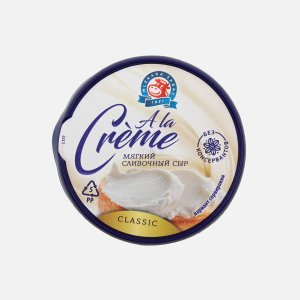 Сыр А-Ля Крем Классический сливочный 70% пл/ст 150г