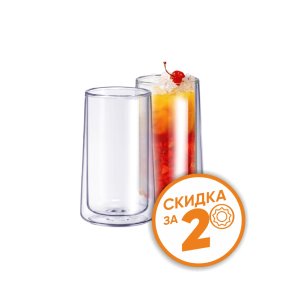 Стакан Сабатье т/стекло 350мл 2шт HY1013