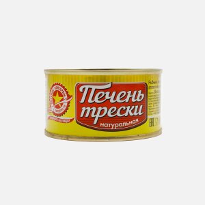 Печень трески Вкусные консервы натуральная ГОСТ ж/б/ключ 120г