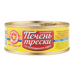 Печень трески Вкусные консервы натуральная ГОСТ ж/б/кл 230г