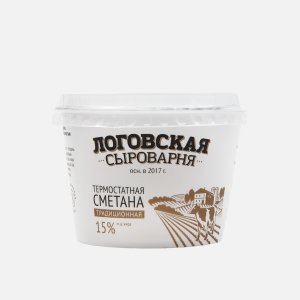 Сметана Логовская сыроварня Традиционная термостатная 15% 200г
