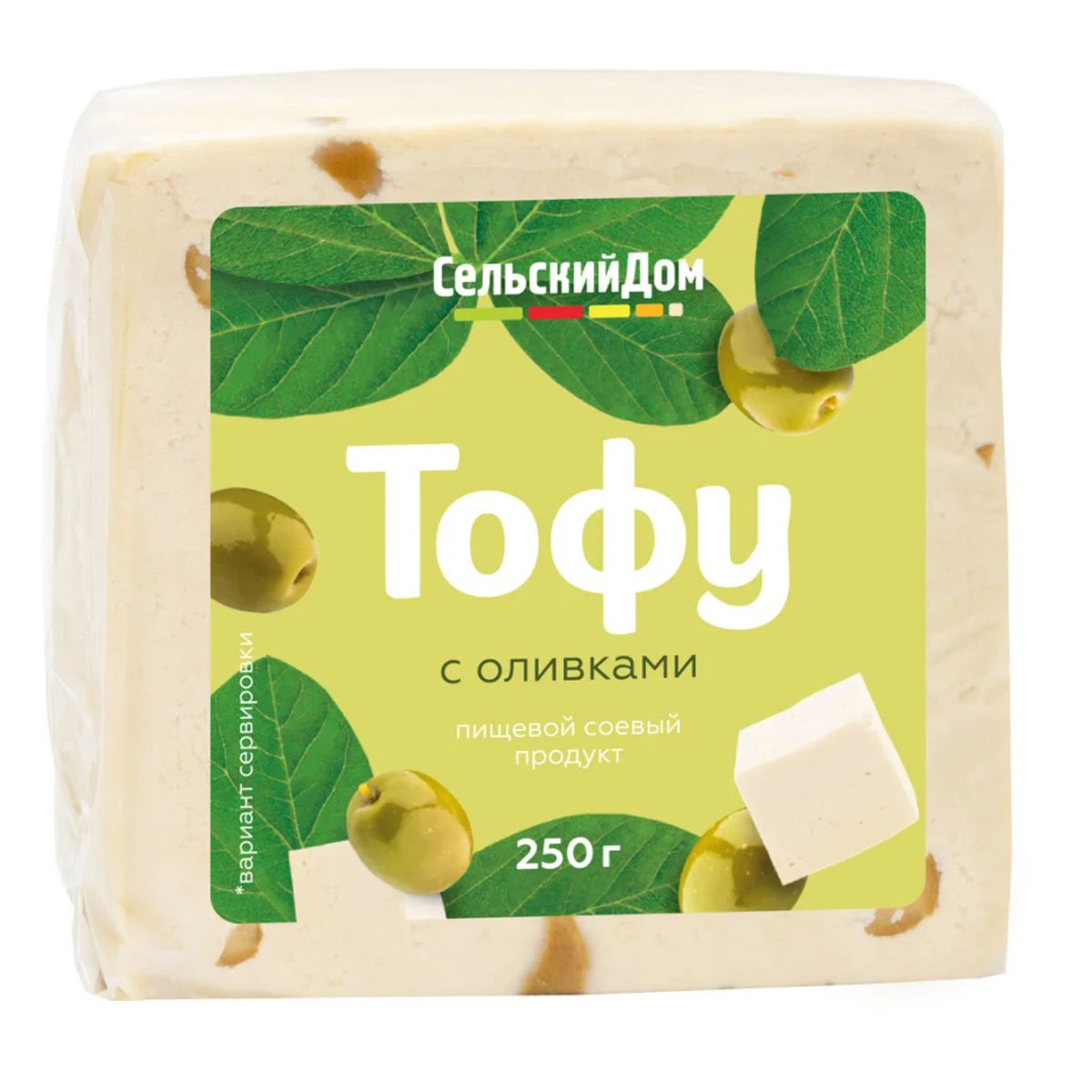 Продукт соевый Сельский Дом Тофу с оливками 250г - купить с доставкой |  Интернет-магазин Добрянка