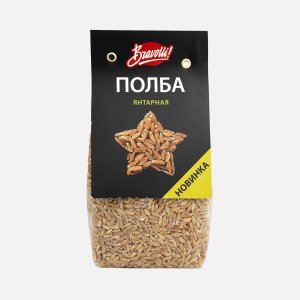 Полба Браволли янтарная 350г 