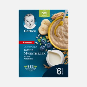 Каша Гербер Мультизлак Банан Черника молочная с 6мес к/к 180г