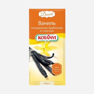 Ваниль Котани натуральная бурбонная в стручках 1шт
