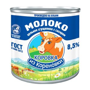 Молоко сгущенное Коровка из Кореновки цельное с сахаром 8.5% ж/б 360г