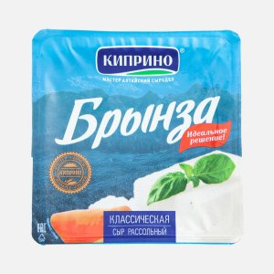 Сыр Киприно Брынза в рассоле 40% 200г
