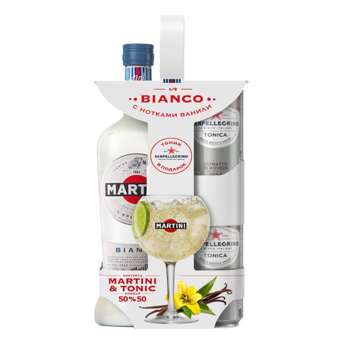 Мартини тоник красное белое. Martini Bianco Tonic набор. Набор мартини Бьянко 15% 1л+2 бан. Тоник. Напиток мартини Бьянко белый сладкий. Мартини Бьянко" белый сладкий 15% 1л..