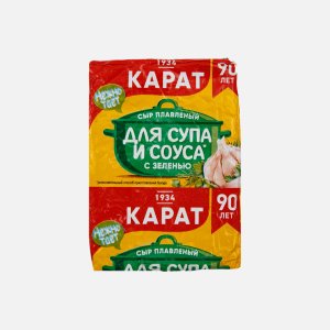 Сыр Карат плавленый с зеленью для супа и соуса 45% фольга 90г