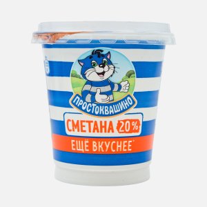 Сметана Простоквашино 20% пл/ст 300г