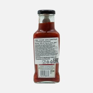 Соус Кюне томатный с печеной паприкой ст/б 235мл